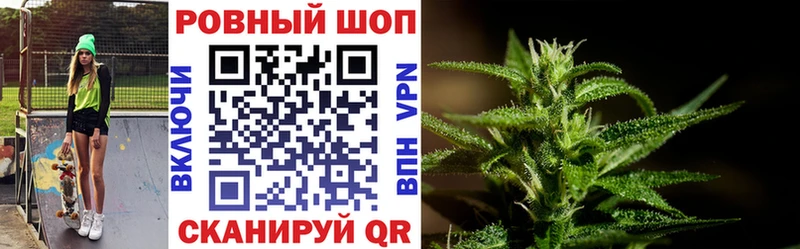 Что такое Сунжа Псилоцибиновые грибы Альфа ПВП ГАШИШ MDMA Каннабис КОКАИН