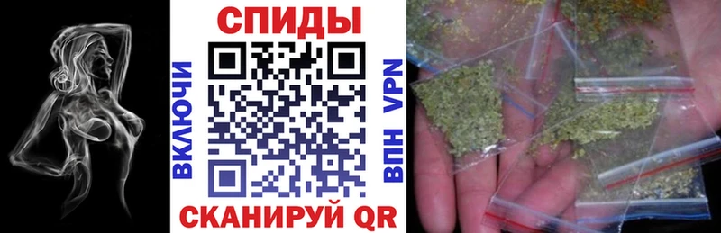 Бутират BDO 33%  где купить наркоту  Сунжа 