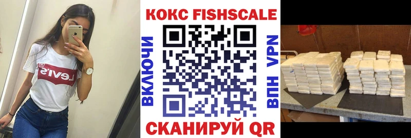 COCAIN Боливия  kraken зеркало  Сунжа 