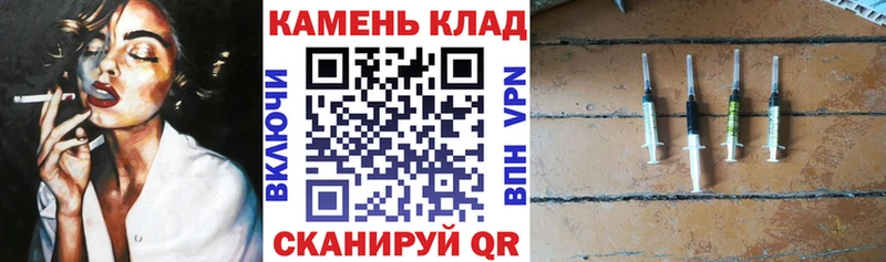 ГАШ Cannabis  продажа наркотиков  Сунжа 