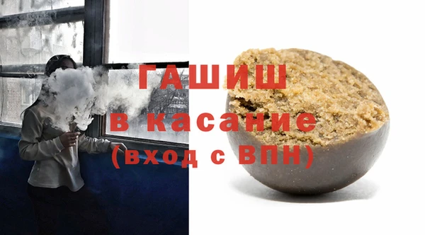 mix Алексин
