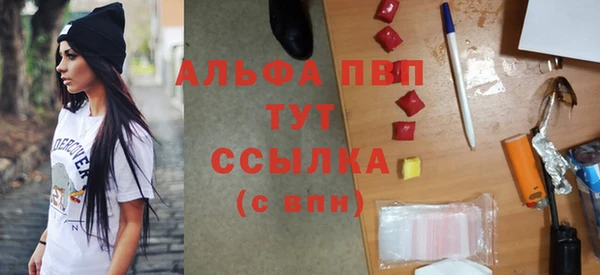 твердый Алексеевка