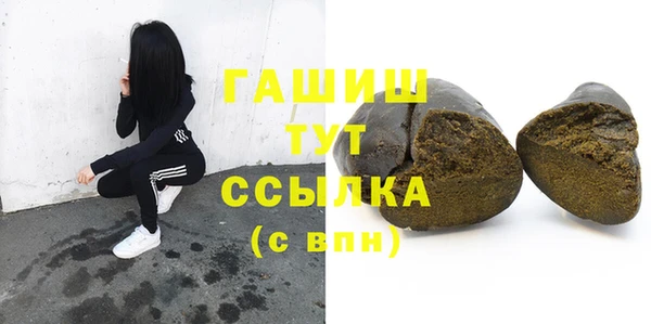 твердый Алзамай