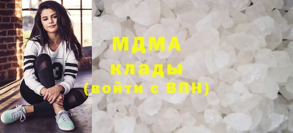 твердый Алексеевка