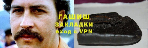 mix Алексин