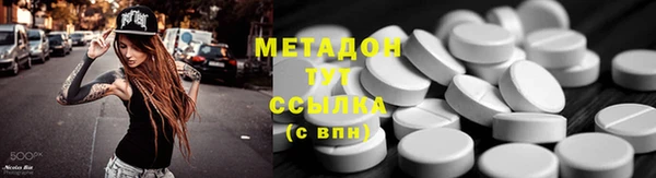 твердый Алзамай