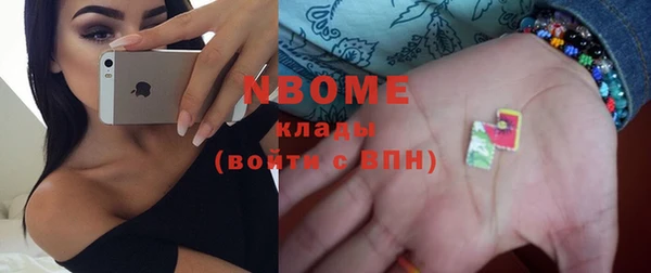 mix Алексин