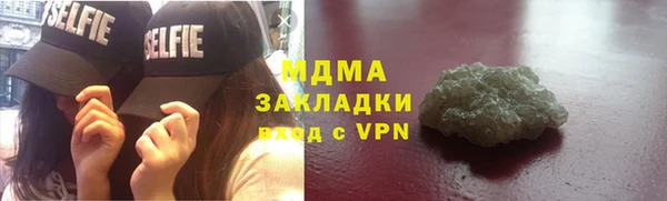 твердый Алексеевка
