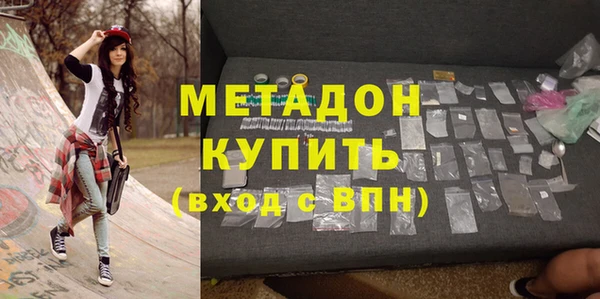 круглые Няндома