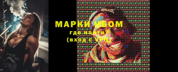 mix Алексин