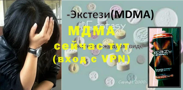 твердый Алзамай