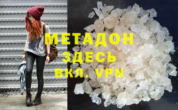 mix Алексин