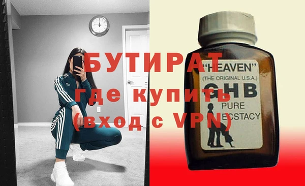 mix Алексин