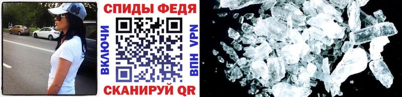 Первитин Декстрометамфетамин 99.9% Сунжа